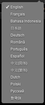 Seesmic Web - Language Choices