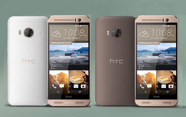 htc one me