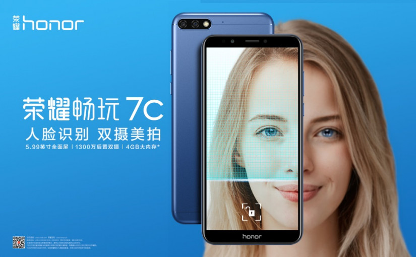 Smartphone honor 7C