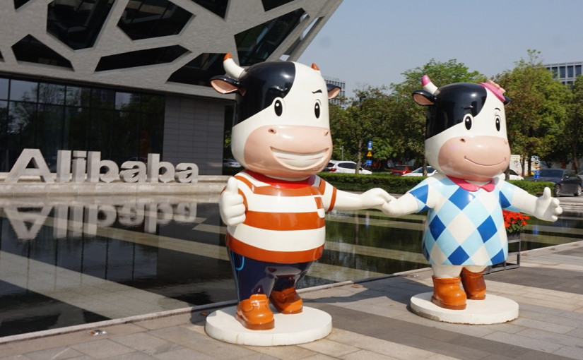 Markas Alibaba di Hangzhou, Tiongkok / DailySocial