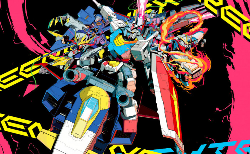 Mobile Suit Gundam: Extreme VS. 2