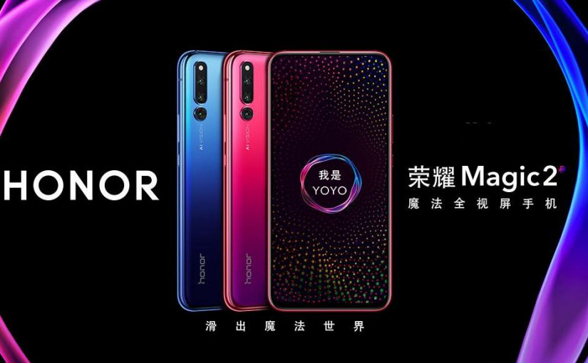 Honor Magic 2