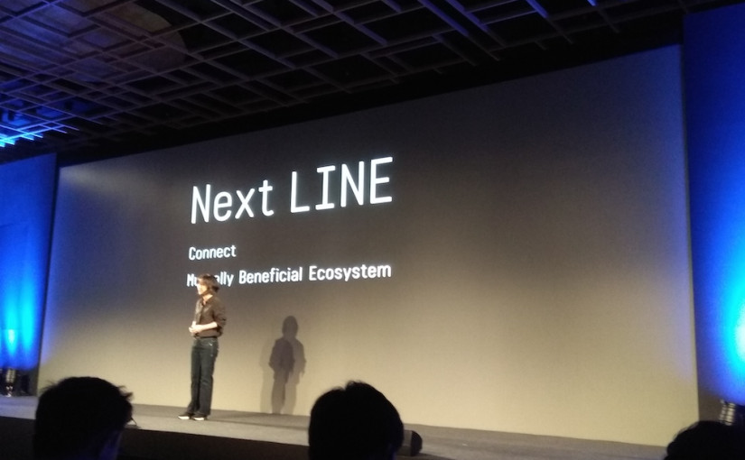 CTO Line Park Euivin di pembukaan Line Developer Day 2018