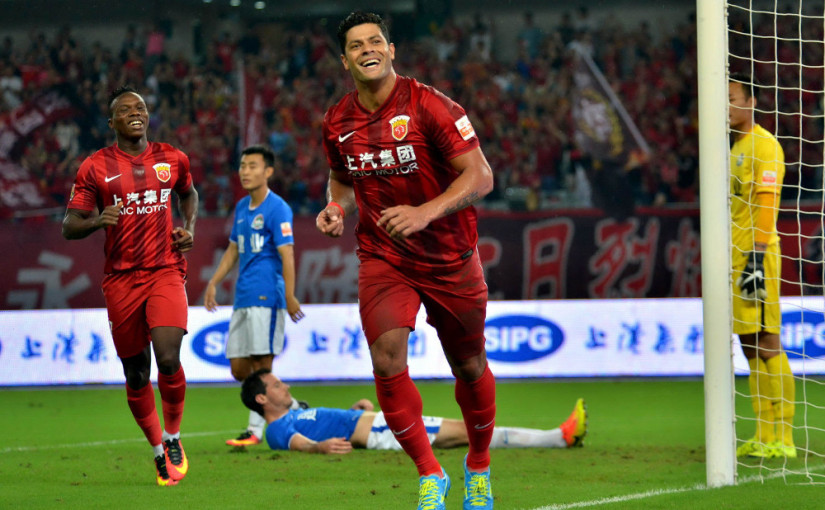 Shanghai SIPG