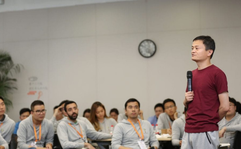 Alibaba eFounder Fellowship 2019