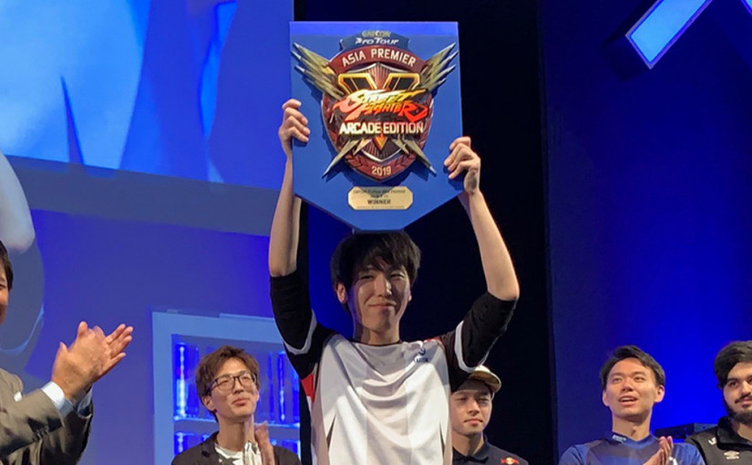 CPT 2019 Asia Premier - Winner