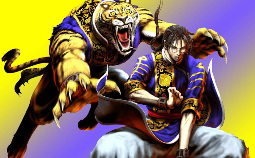 Bloody Roar 2