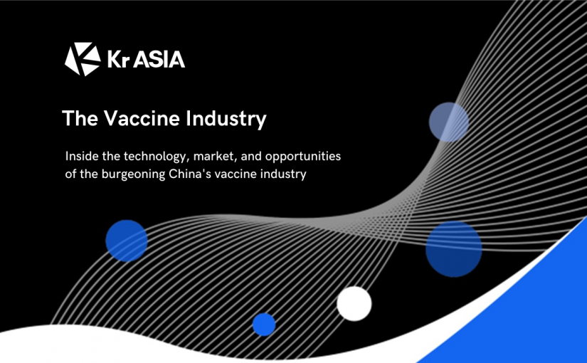 Perkembangan Industri Vaksin di Tiongkok