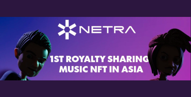 Netra memungkinkan musisi lokal Indonesia maupun internasional menawarkan kepemilikan dan hak royalti karya musik mereka dalam bentuk aset digital NFT