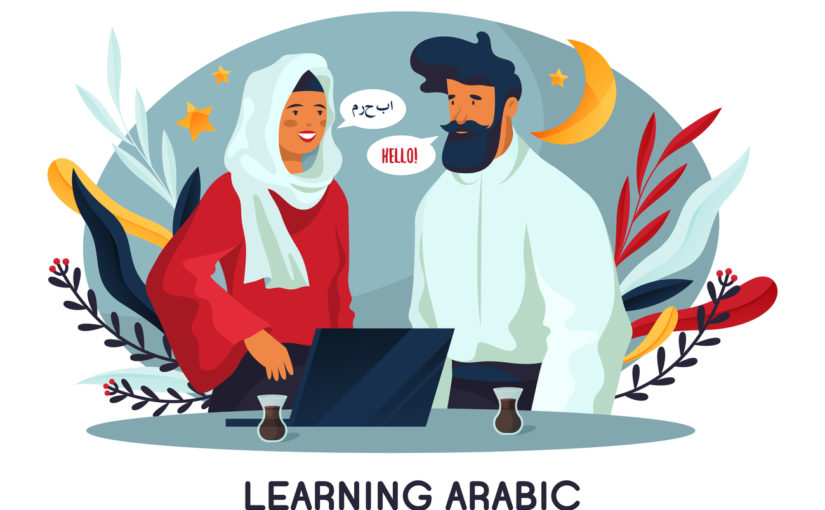 aplikasi belajar bahasa arab