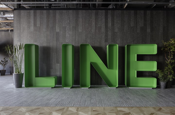 LINE Indonesia